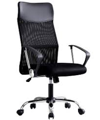 SILLON GIRAT. BASCULANTE  ALTURA REGULABLE 810 PIR-VAR 